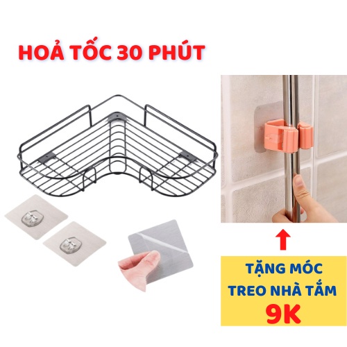 Kệ góc dán tường nhà tắm inox- Kệ tam giác nhà bếp siêu dính chịu lực 10kg. | BigBuy360 - bigbuy360.vn