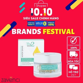 Viên Tinh Chất The2 Nuôi Dưỡng Da Chuyên Sâu Từng Tế Bào ĐÔNG Y VŨ ĐỨC 15g