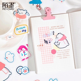 Sticker Pack Hoạt Hình Dễ Thương Set/45m