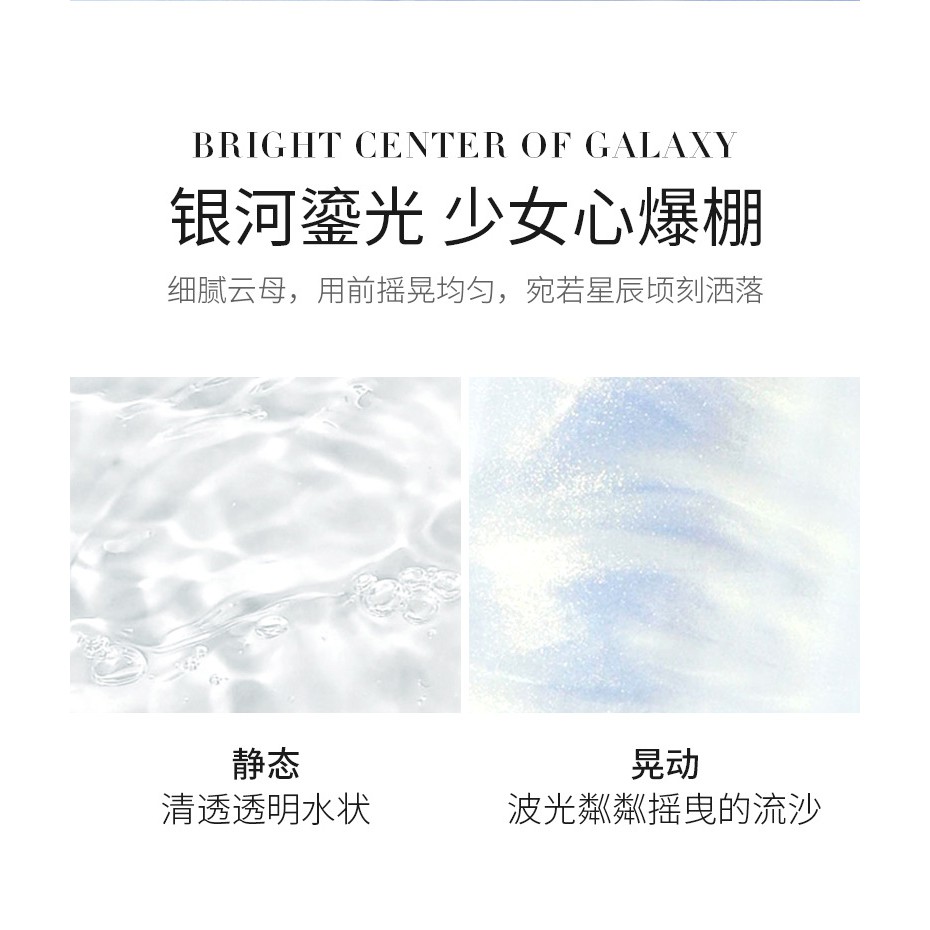 Chai xịt cố định lớp trang điểm Hnmc hnmj 100ml | BigBuy360 - bigbuy360.vn