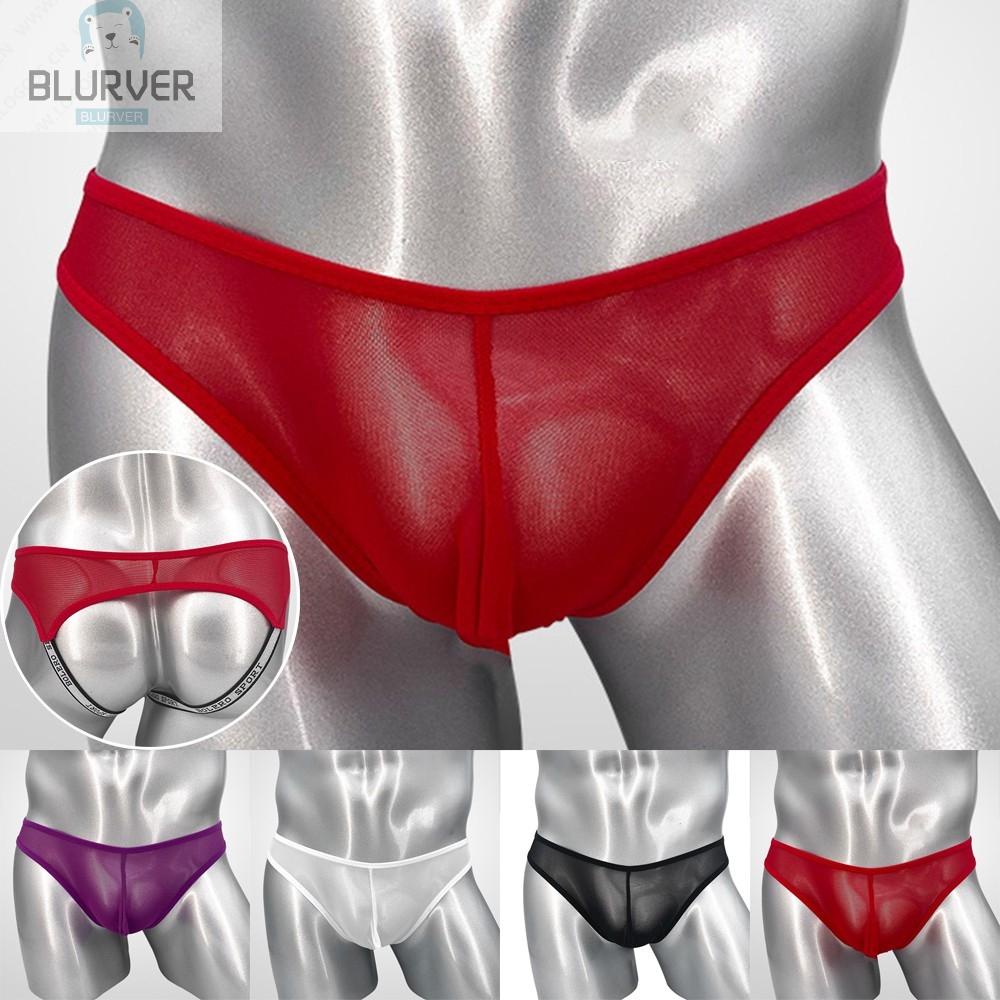 BLURVER~Men Underwear Pouch Double Thong Thong Briefs Comfortable Nylon+Polyester#blueriver