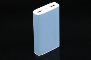 Pin sạc dự phòng 7500 mAH
