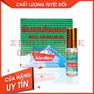 Dầu Lăn Núi Poy Sian Thái Lan