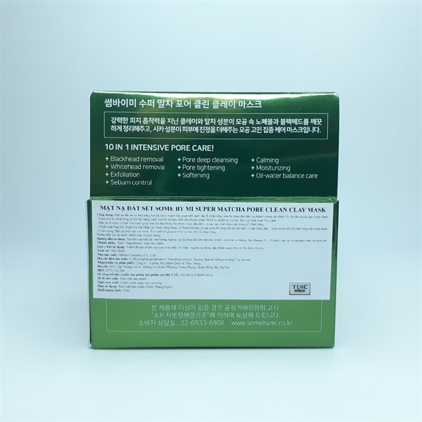Nước hoa hồng/ Mặt nạ đát sét Some By Mi Super Matcha