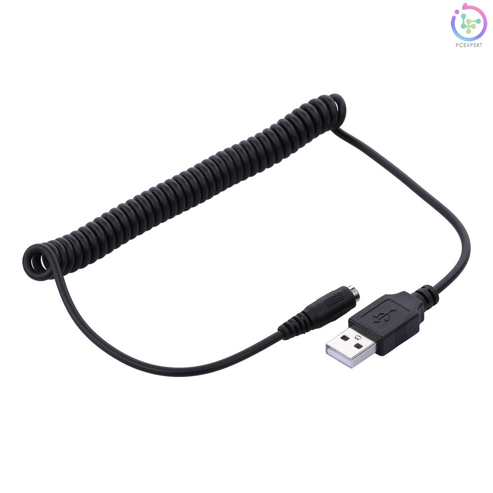 Dây Cáp Nguồn Chuyển Đổi Đầu Usb Sang Đầu Cắm Dc 3.5x1.1 Cho Máy Tính