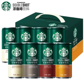 Cà phê Starbucks lon 180ml