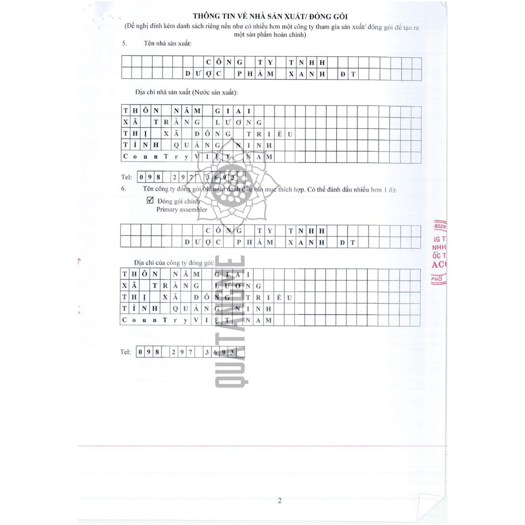 SỮA TẴM DƯỠNG ẨM Ủ TRẮNG MEN RƯỢU SAKE LACO | BigBuy360 - bigbuy360.vn
