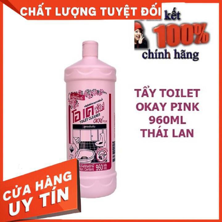 2 Chai Nước Tẩy OKAY Thái Lan Chính Hãng 960ml