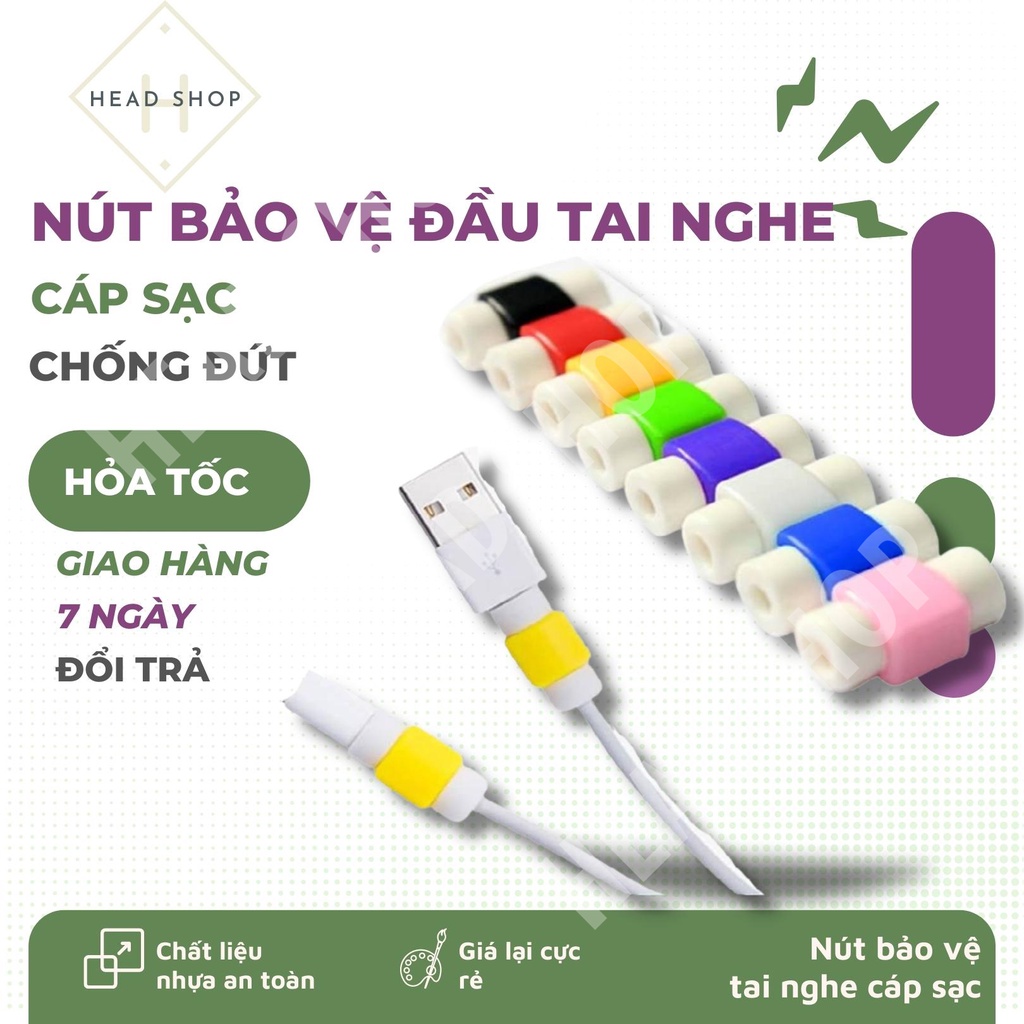 NÚT BẢO VỆ ĐẦU CÁP SẠC, TAI NGHE MÀU NGẪU NHIÊN  HEAD SHOP
