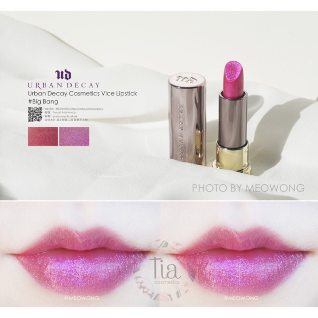 Son Urban decay màu Big bang (minisize)