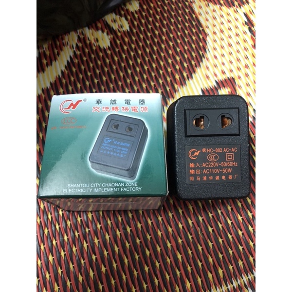 Cục đổi nguồn 220v->110v 50w