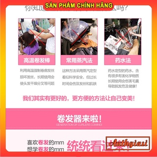 Set Lô cuốn tóc cứng size nhỏ