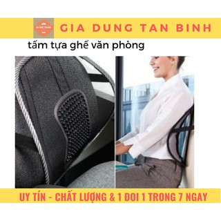 [sale giá tốt] Tấm tựa lưng ghế văn phòng [NQ11]