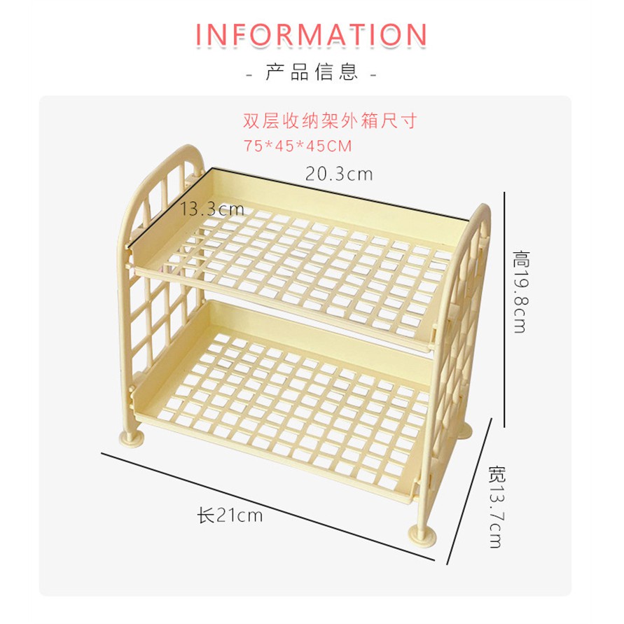 Kệ đựng mỹ phẩm hai tầng để bàn đơn giản F164