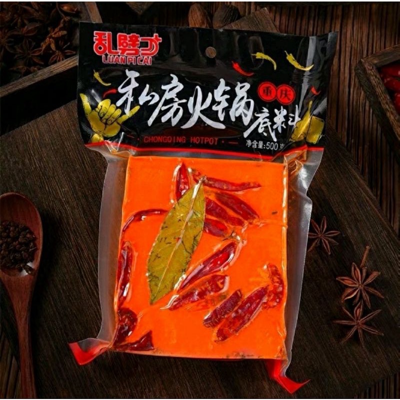 GIA VỊ CỐT LẨU TÊ CAY TỨ XUYÊN Gói 500gr - sale off - mì - khô [ shopeefeed ] - FREESHIP - NGON | BigBuy360 - bigbuy360.vn