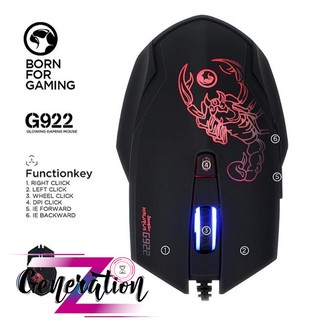 Chuột MARVO G922