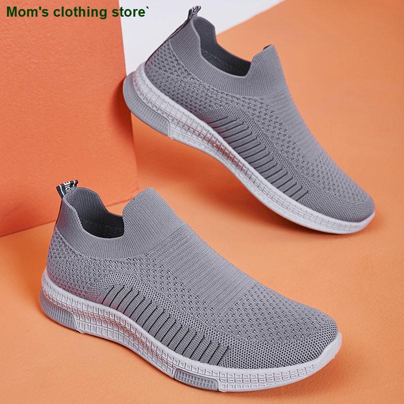Giày thể thao nam phối lưới thoáng khí thoải mái phong cách Hàn Quốc