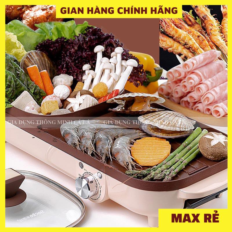 Bếp lẩu nướng - Đa năng CÁT Á - 2 trong 1 🍓 bề mặt chống dính truyền nhiệt nhanh giữ nhiệt nhanh hơn