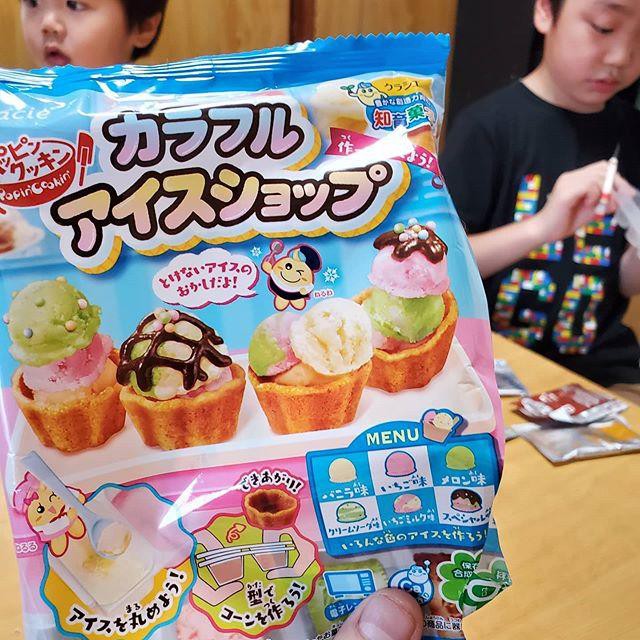 Popin Cookin Neru Neru làm cửa hàng Kem