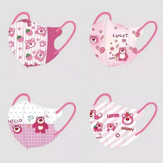 Set 10 chiếc khẩu trang 5d hình gấu gấu dâu lotso