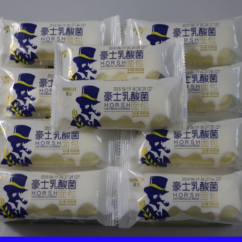 Bánh Sữa Chua Ông Già Vị Truyền Thống - Đài Loan