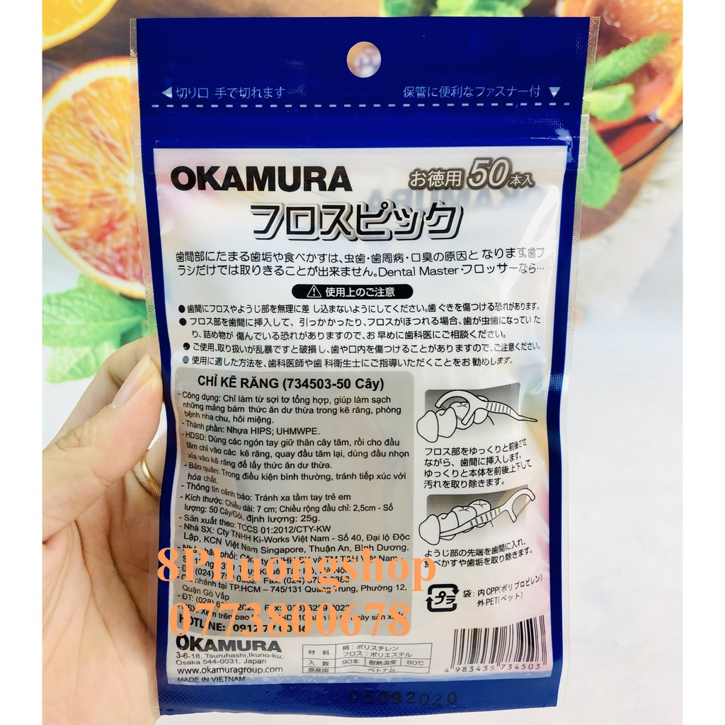 Tăm chỉ kẽ nha khoa Okamura 50 cây/ bịch chăm sóc răng miệng - Tăm chỉ răng khoa Okamura DP-AFP 50BN chất lượng Nhật Bản