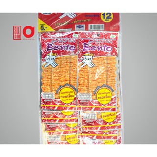(Hết Hàng) Mực Bento Siêu Cay Loại Dây