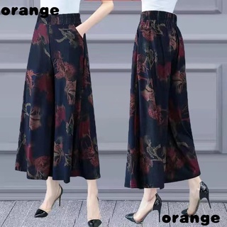  Quần Lụa Lạnh Mỏng Ống Rộng Lưng Cao 7 Tấc Mùa Hè Kiểu Mới Cho Nữ Trung Niên 