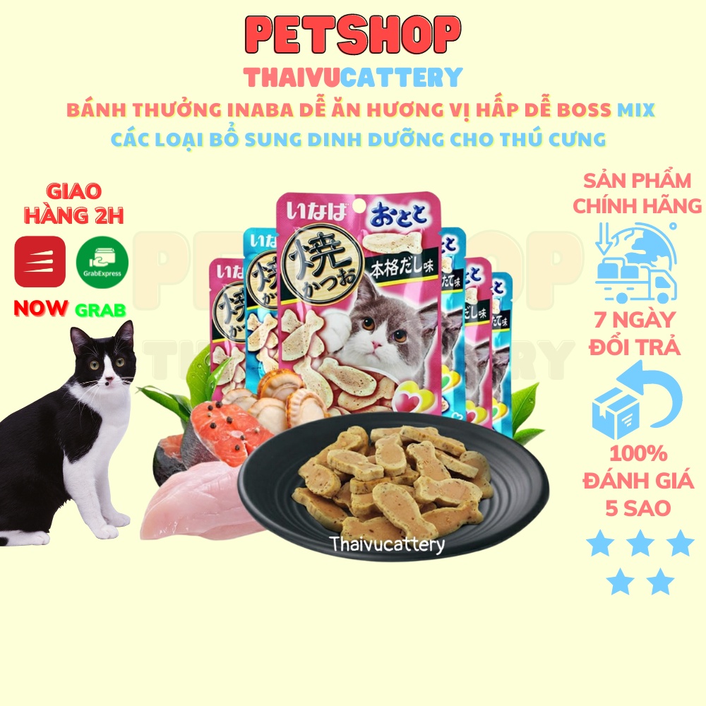 Bánh Thưởng INaBa Dễ Ăn Hương Vị Hấp Dễ Boss Mix Các Loại - Thaivucattery