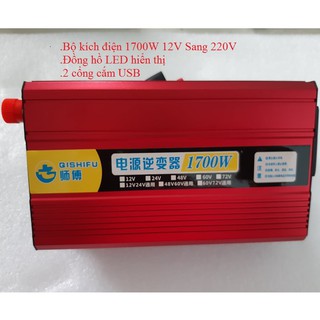 Bộ kích điện 12v lên 220v 1700w