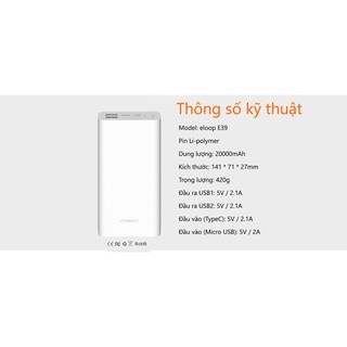 Sạc Dự Phòng Eloop E39 20000mAh