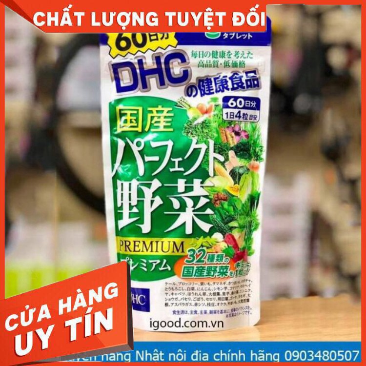  VIÊN UỐNG DHC RAU CỦ 60 NGÀY CỦA NHẬT [ Hàng Chuẩn Có Tem]