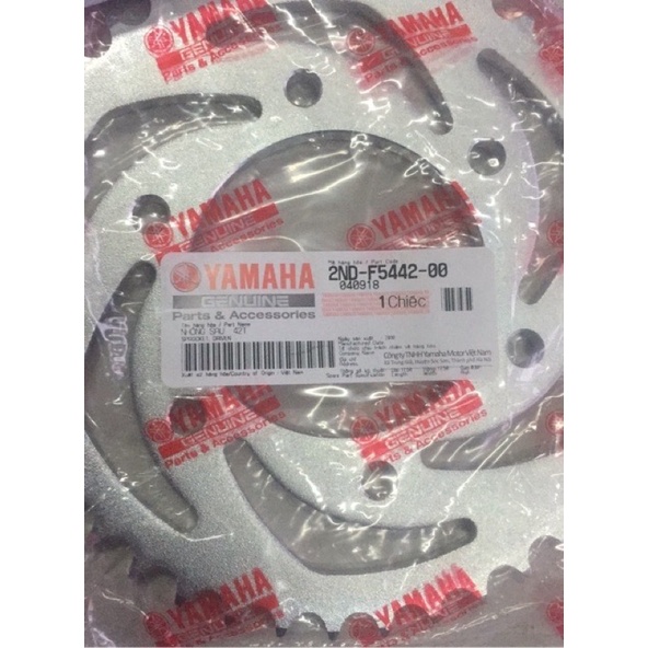 Nhông sên dĩa zin exciter 150 / nhông xích yamaha exciter 150 zin hãng