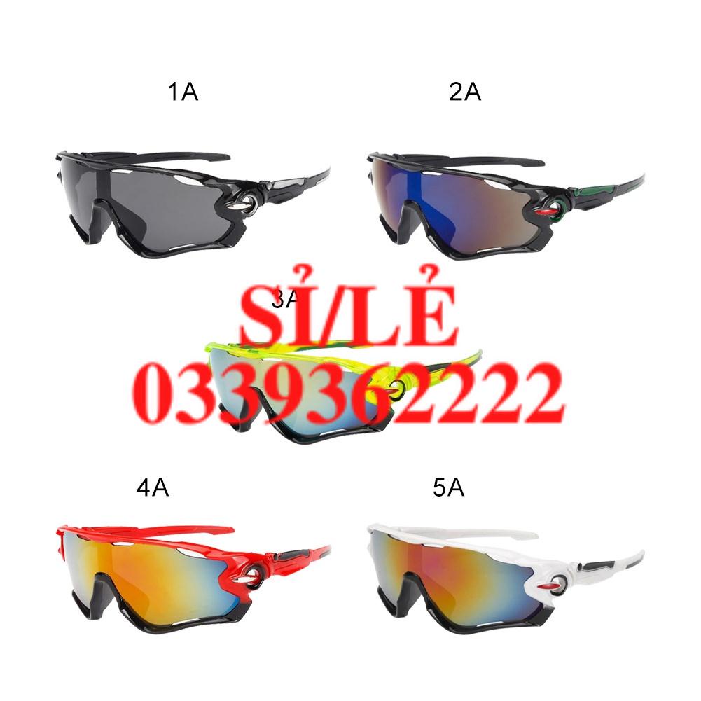 Sports Sunglasses Outdoor Men's and Women's Bike Riding Sunglasses MM