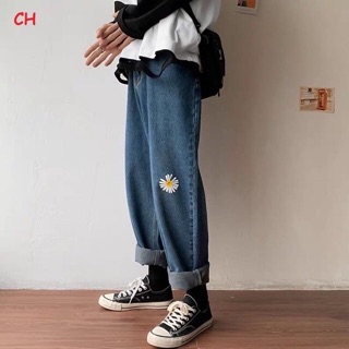 Quần Jeans Thêu Hoa Cúc