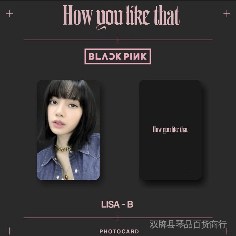 BLACKPINK cùng một đoạn K4thẻ đặc biệt How You Like That Một bộ tám thẻ nhỏ Jennie Rosé Jisoo Lisa