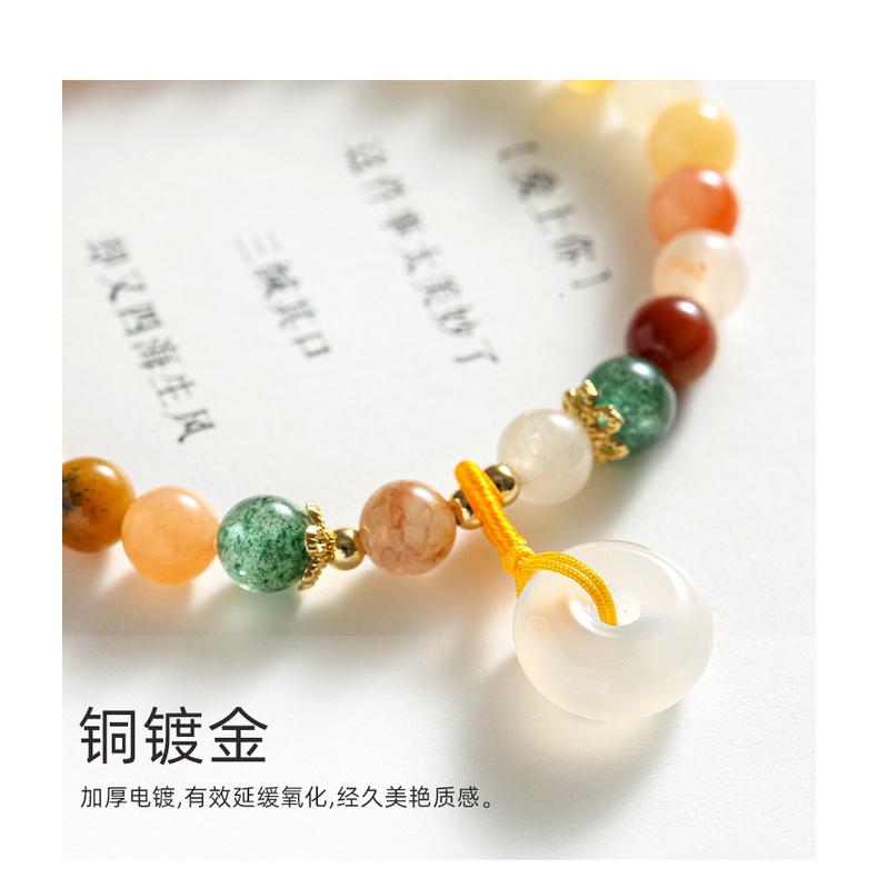 Hàng Mới Về [Hàng Mới Về] Dây Treo Xỏ Hạt Cườm Pha Lê Dâu Tây Lụa Vàng Thiết Kế ins