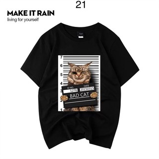 [CÓ SẴN] Áo thun Make It Rain (part 3)