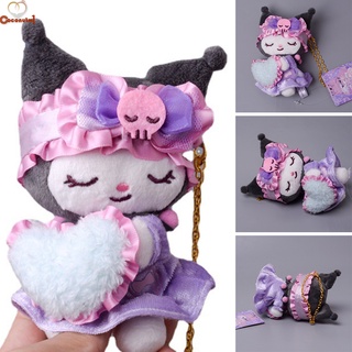 Móc khóa búp bê kuromi nhồi bông dễ thương 15cm