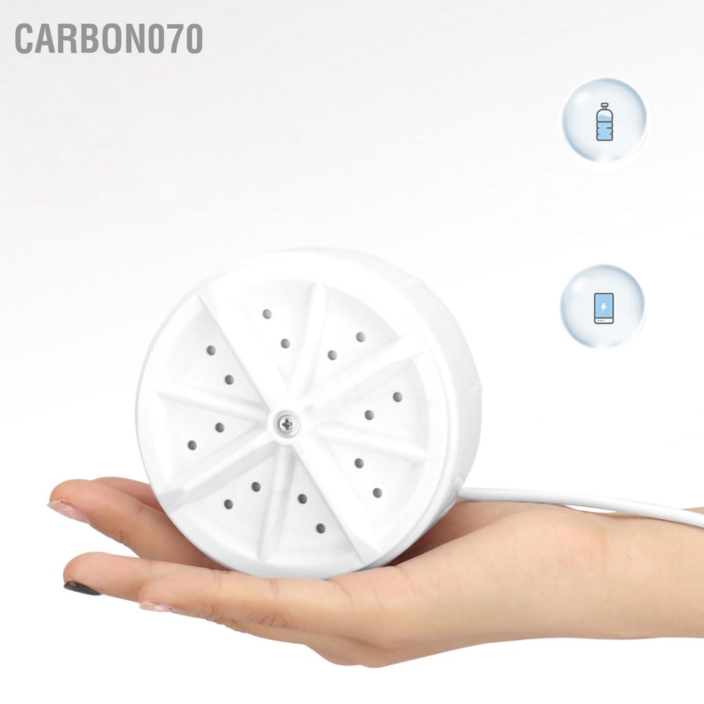 Carbon070 Máy giặt tuabin siêu âm mini quay bong bóng di động cho ký túc xá
