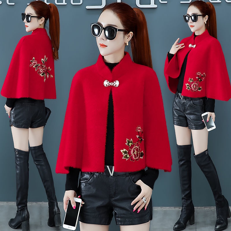 Áo khoác cardigan vải len lông cừu dáng ngắn phong cách mùa thu/đông thanh lịch cho nữ dự đám cưới | BigBuy360 - bigbuy360.vn