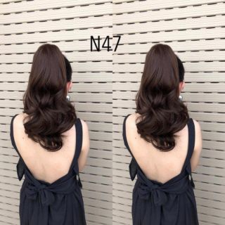 Tóc giả ngoặm lửng💄FREESHIP💄 Tóc giả nữ ngoặm