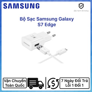 Bộ Sạc Nhanh Samsung S7 EDGE CHính Hãng
