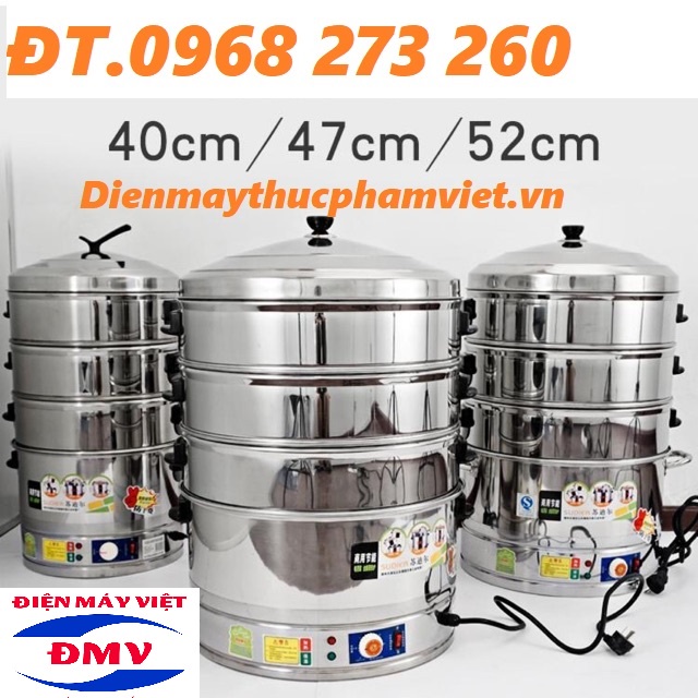 Nồi điện hấp bánh bao 3 tầng Inox 40CM,47CM,52CM