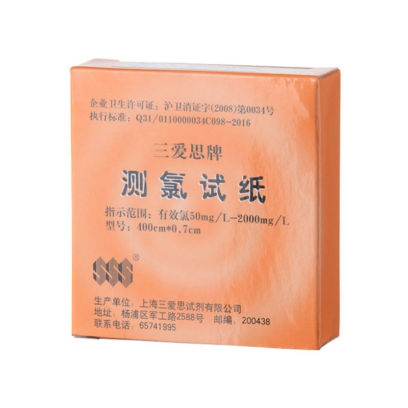 Cuộn Dây Cloto Clo Dài 50 100 150 250 500 1000 mg / L 4 Mét