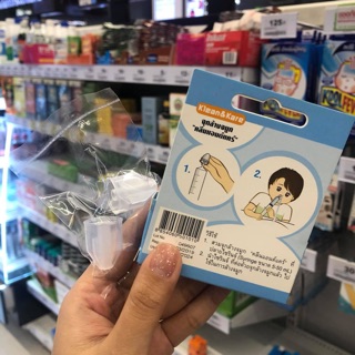 🌾Đầu rửa mũi số 1 Thái Lan