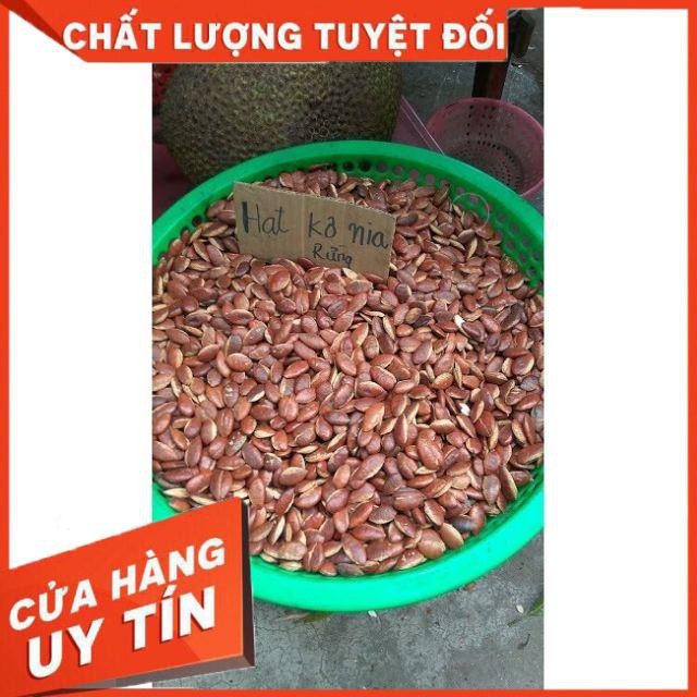 Hạt Kơ nia sấy 500g