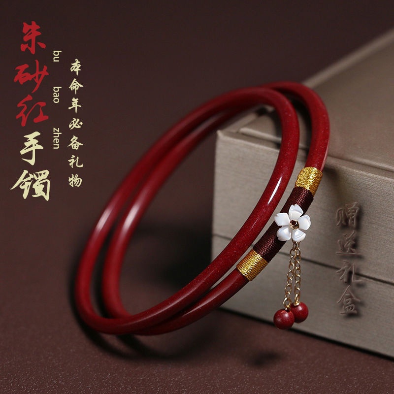Vòng Đeo Tay Màu Đỏ Gắn Chuông Phong Cách Cổ Điển Thanh Lịch Dành Cho Nữ