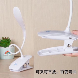 Đèn LED làm Móng Mi Phun Xăm loại kẹp bàn 3 chế độ sáng  3W/5V (12x 6x42)cm có cáp sạc USB.