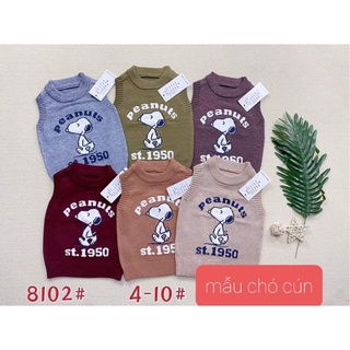 Áo gile len mịn cho bé trai